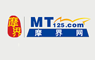 Hengshui Tongda Brake Material Co.,Ltd