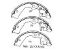 Brake Shoe Set:NN2077