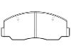 тормозная кладка Brake Pad Set:04465-20370