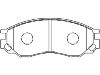 Pastillas de freno Brake Pad Set:MR 205 256