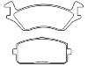 тормозная кладка Brake Pad Set:04465-10170