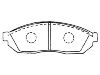 тормозная кладка Brake Pad Set:55210-78460