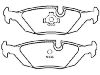 剎車(chē)片 Brake Pad Set:3 342 534-9