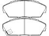 тормозная кладка Brake Pad Set:45022-SG0-010