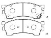 剎車片 Brake Pad Set:CBY0-33-28Z