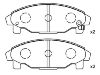 тормозная кладка Brake Pad Set:04491-87724