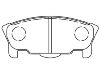 тормозная кладка Brake Pad Set:04491-87226