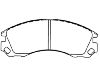 Pastillas de freno Brake Pad Set:MR 289 610