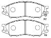 тормозная кладка Brake Pad Set:41060-6N091