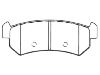 тормозная кладка Brake Pad Set:9640 5131