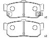 тормозная кладка Brake Pad Set:44060-31U92