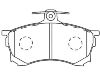 Bremsbelagsatz, Scheibenbremse Brake Pad Set:MR 249 240