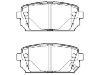 Bremsbelagsatz, Scheibenbremse Brake Pad Set:58302-1DA00