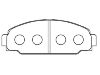 тормозная кладка Brake Pad Set:04465-25010