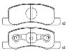 Brake Pad Set:MR493173