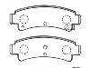 тормозная кладка Brake Pad Set:44060-50A85