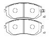 Bremsbelagsatz, Scheibenbremse Brake Pad Set:26296-FE020