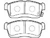 Plaquettes de frein Brake Pad Set:04491-97210-000