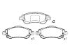 Bremsbelagsatz, Scheibenbremse Brake Pad Set:45022-SWW-G01