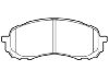 тормозная кладка Brake Pad Set:26296-AE150