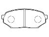 тормозная кладка Brake Pad Set:MR389505